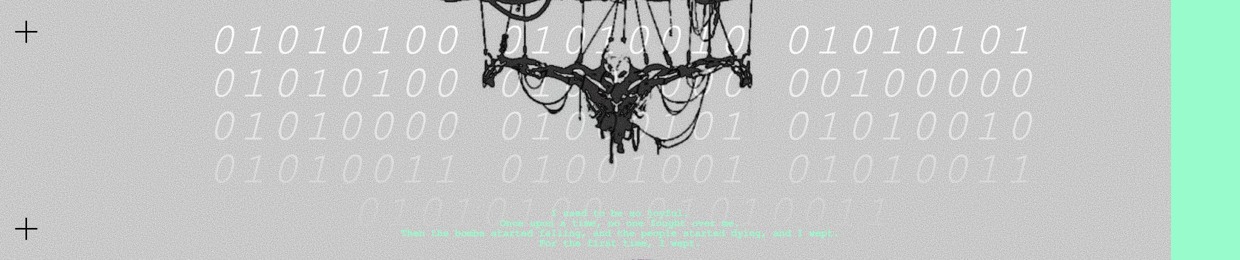 //$ECTOR_VII