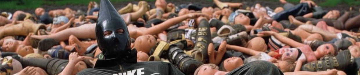 Кадетский Корпус