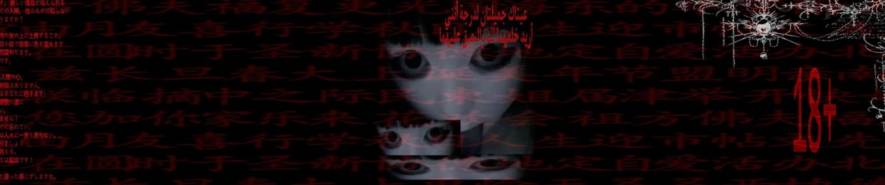 cyb3r as4miya XD!