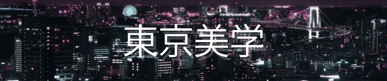 ITzSimpUwU