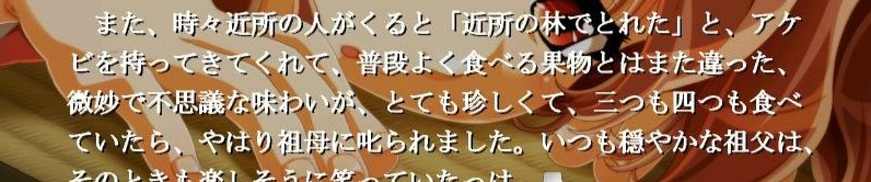 i'mboringbreakloseralsothebestatmosphericdnbhater