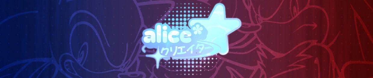 alice*