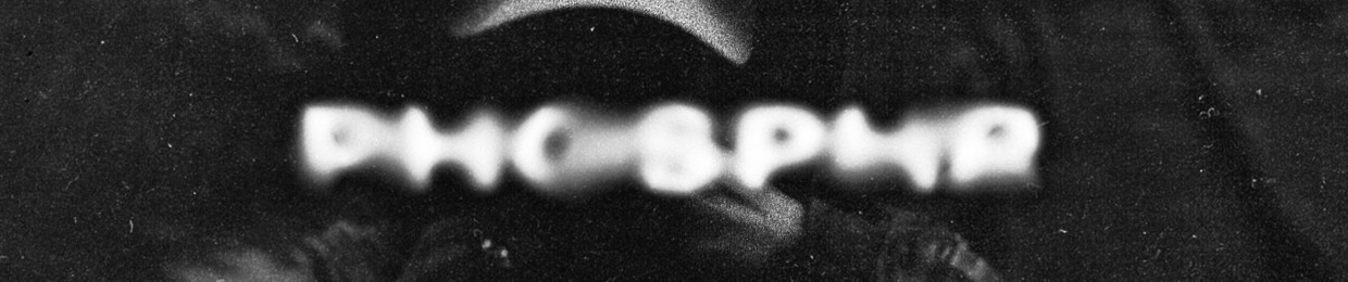 PHOSPHR