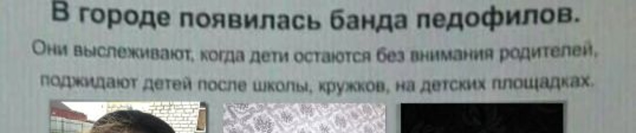 Anywhere666