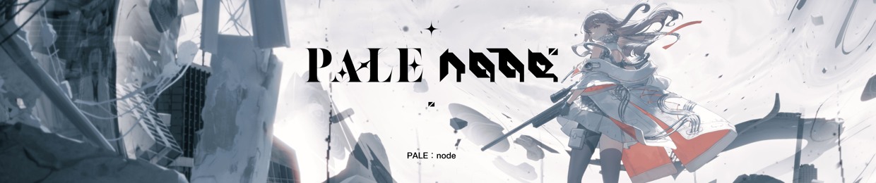 PALE:node