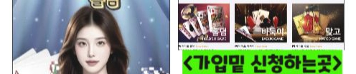 ak game.COM__인디고___게임⭐O1o ↗7487 ↗5866↗ __인디오게임__게임