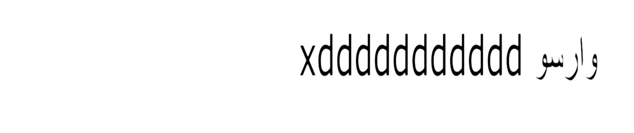 mogebycnext