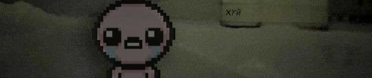 misery%