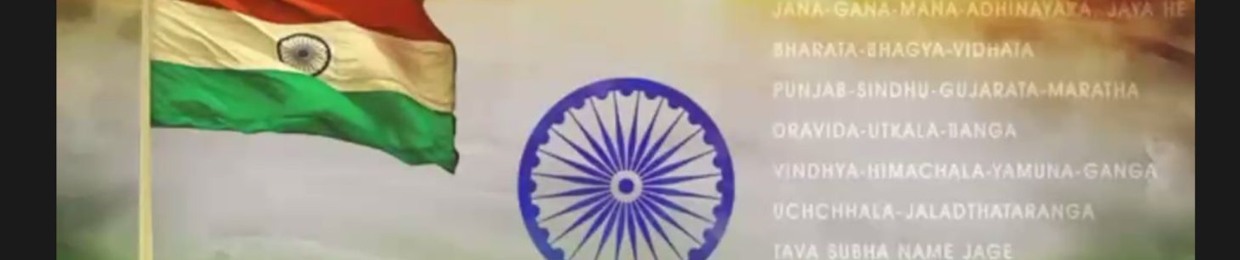 arav