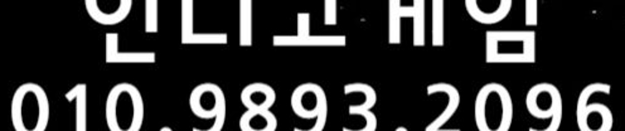 SSS.인디고게임.COM=SSS.바이브게임.COM=SSS.에.케.이게임.COM OIO "9