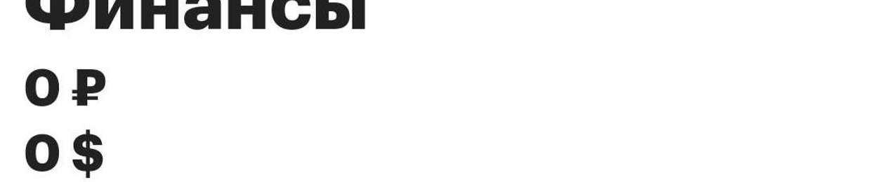 KAROL ETAVA MIRA NAXUY