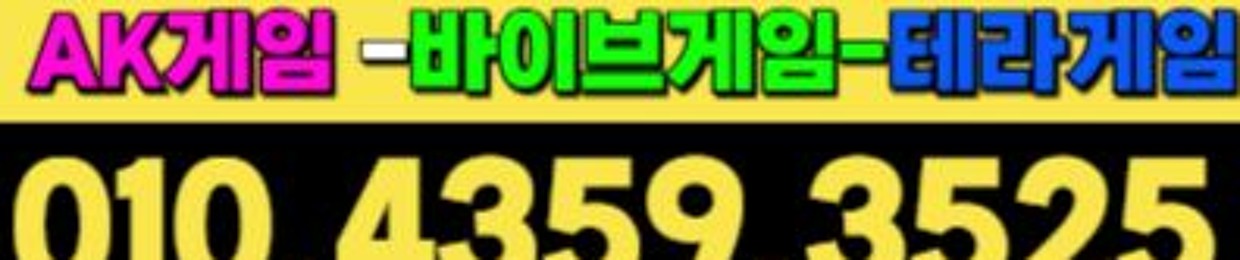 NEW_ 인디고game 미소가 절로 나오게 만드는인디고game _빠른가입/빠른상담/쉬운게임