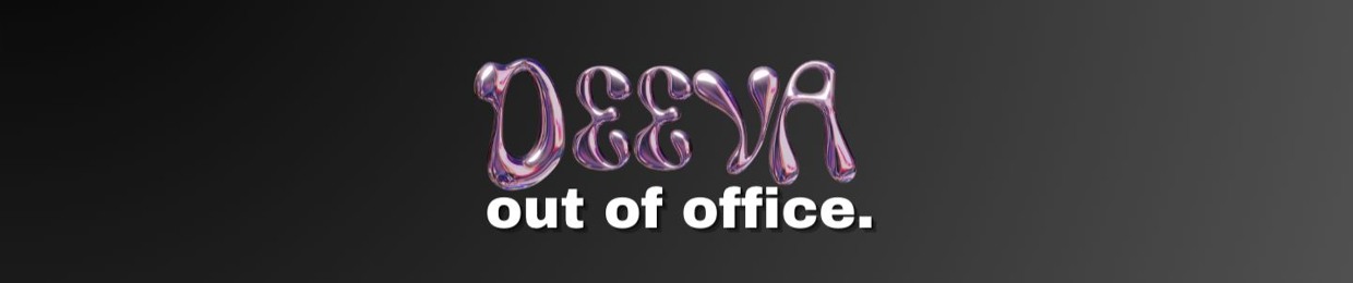 deevaoutofoffice