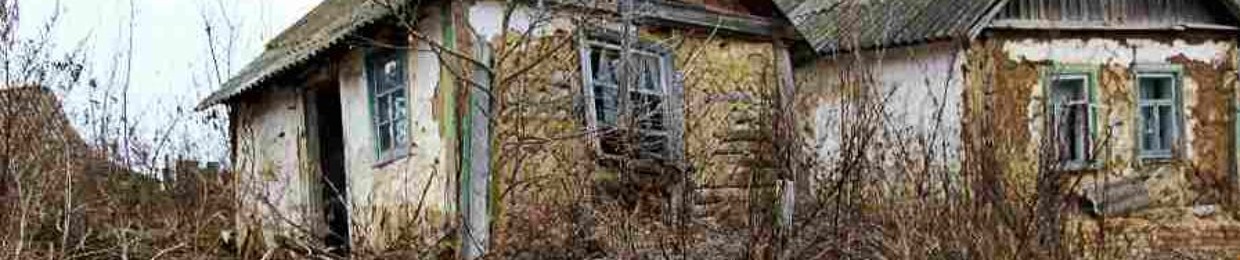 Лидия Григорьевна