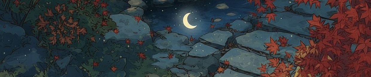 秀歌 - Shūka