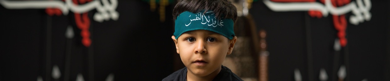 Hussaini