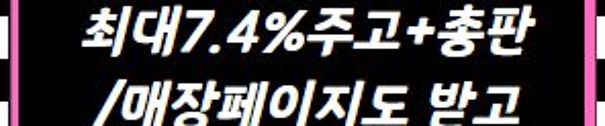 여우야