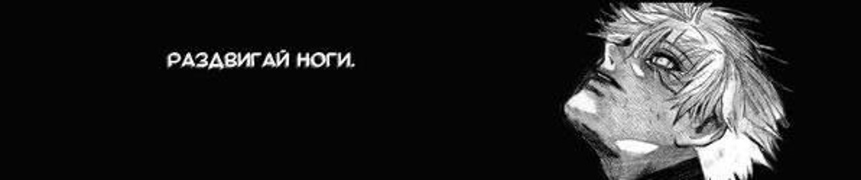 ВыУбилиВоМнеМузыканта