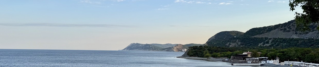 VadimSkyMusic / Composer