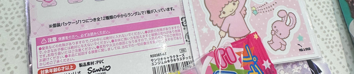 ♱✭⁺‧₊˚ ཐི⋆babygothstarr⋆ཋྀ ˚₊‧⁺✭♱