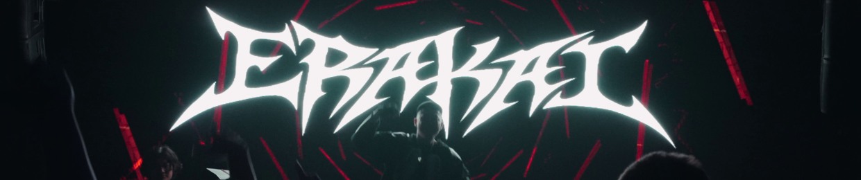 ERAKAI