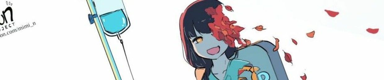 Red Girl
