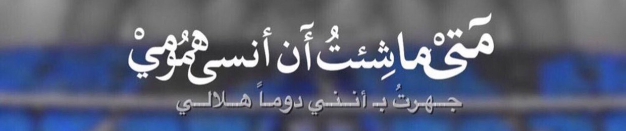 EMAN.M⚡️