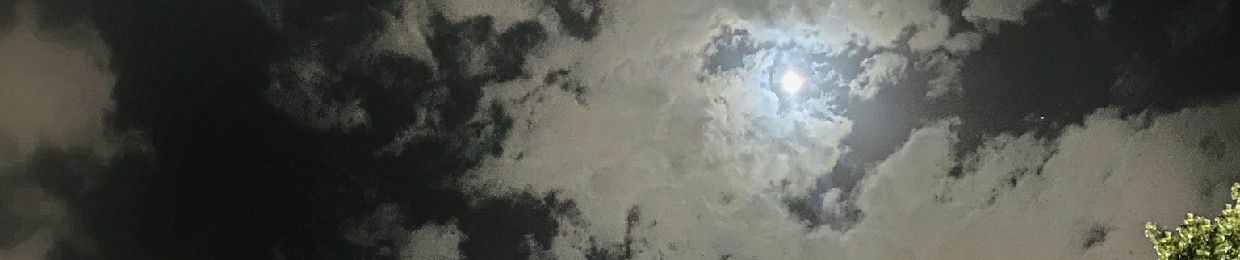 منار الأمير