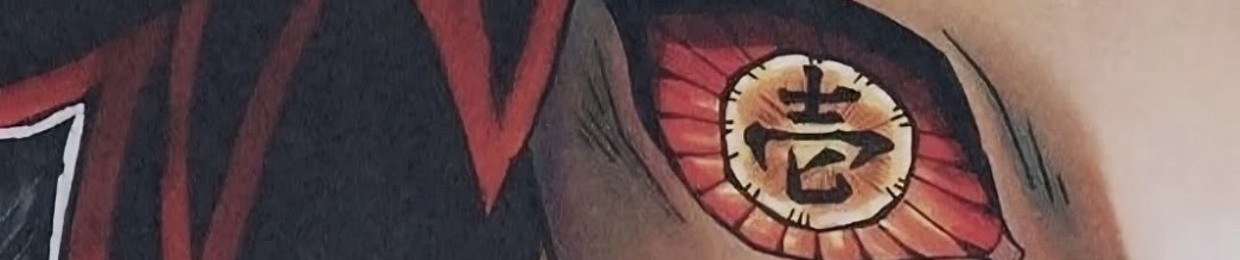 Maxime Marian Sanchez