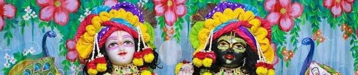 Kirtan All
