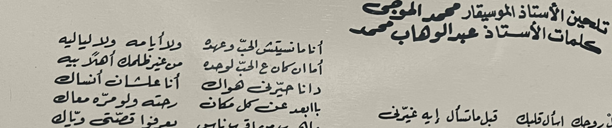 أ