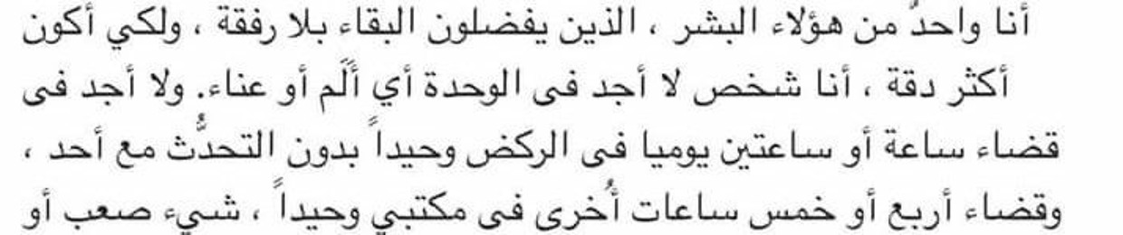 mohamed AbdelAziiz