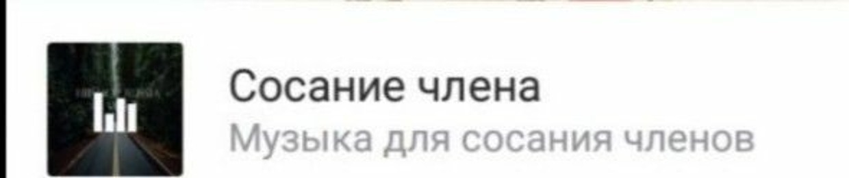 Lilit Wolfhard Franklyn