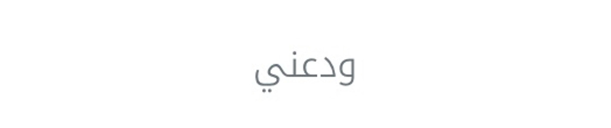 ِ