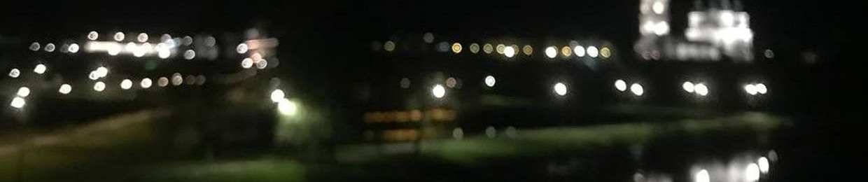 Barzakh