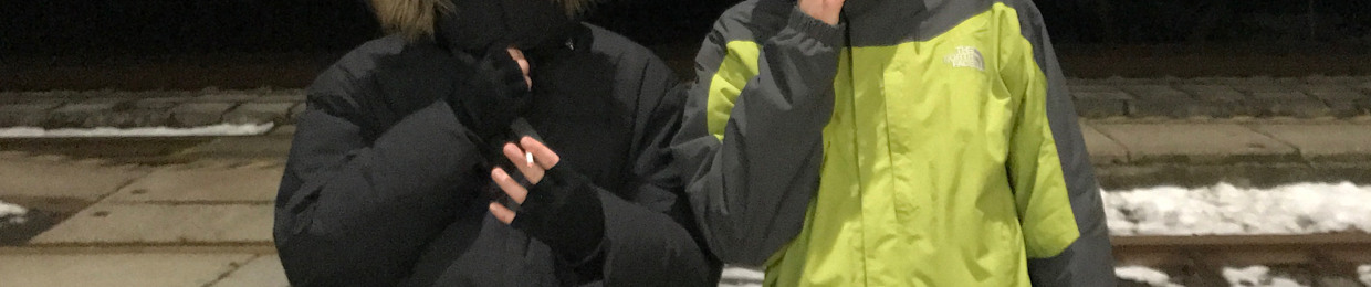 uBh