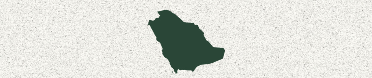 ريمـــــــا