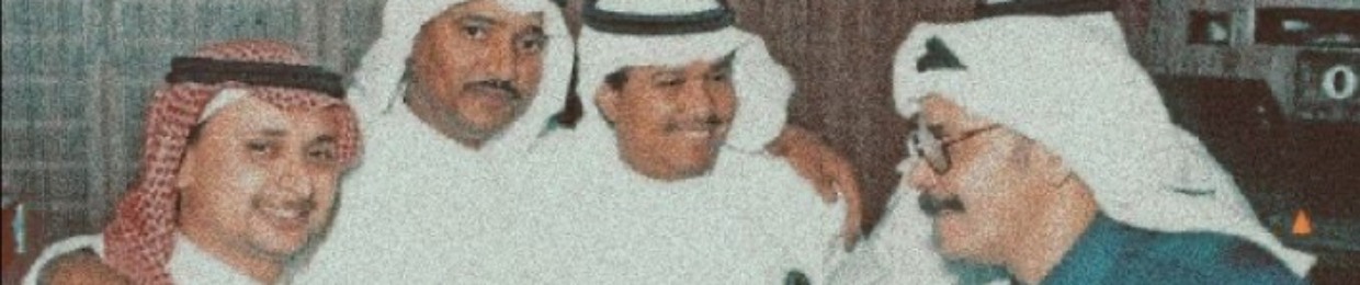 زايد