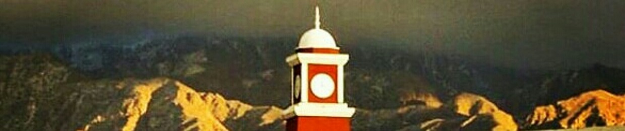 Siraj uD DiN Khosa
