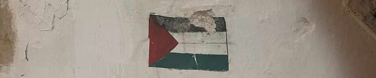 أَفنـّاٰن .