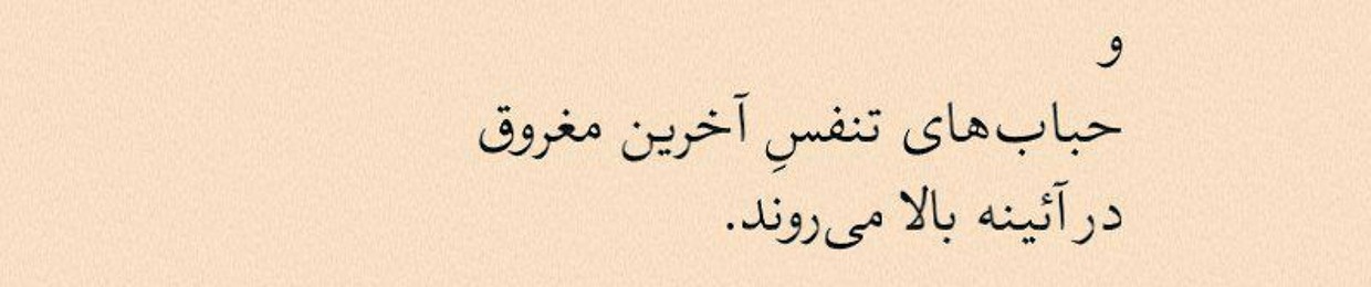 سای‌مان
