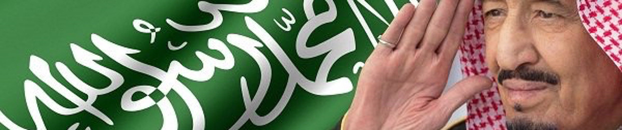 حمد