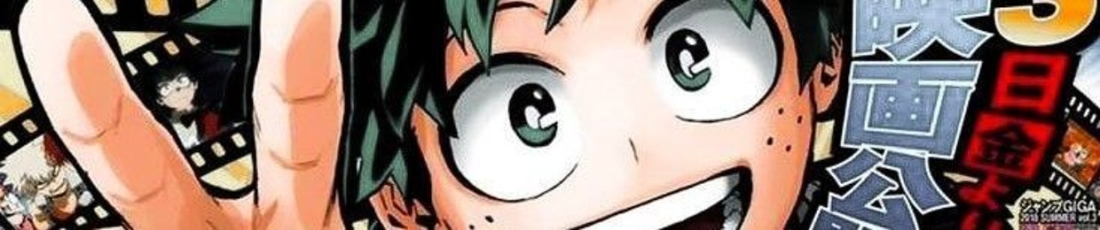 мяко