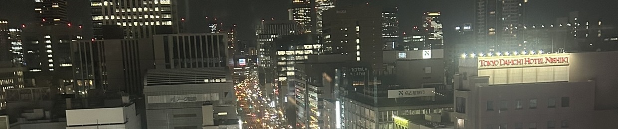 しょぴ