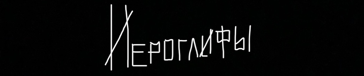 IEROFLIFY
