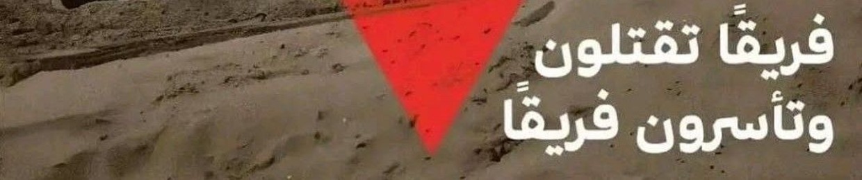 خواطر فتية💗
