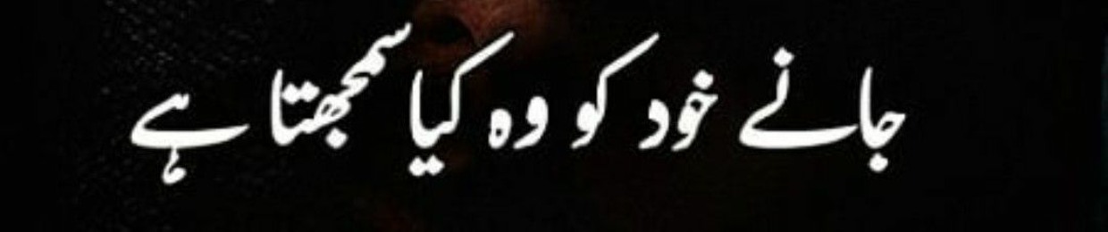 Ahkam