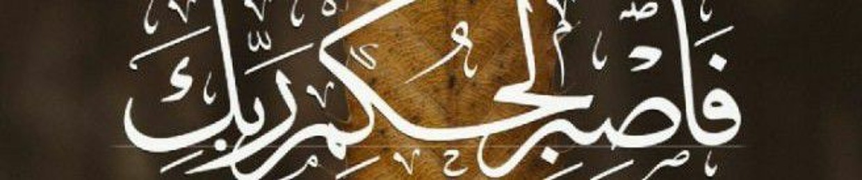 Mohammed Fouad