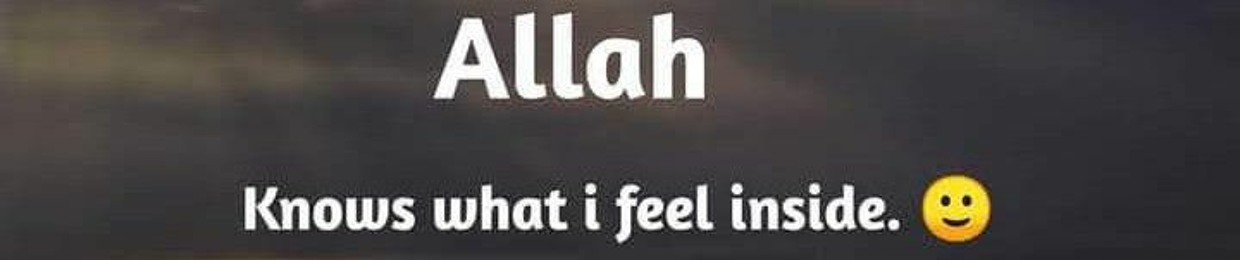 ইমন ইসলাম