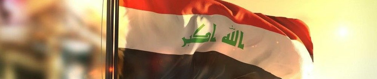 علاء بهاء